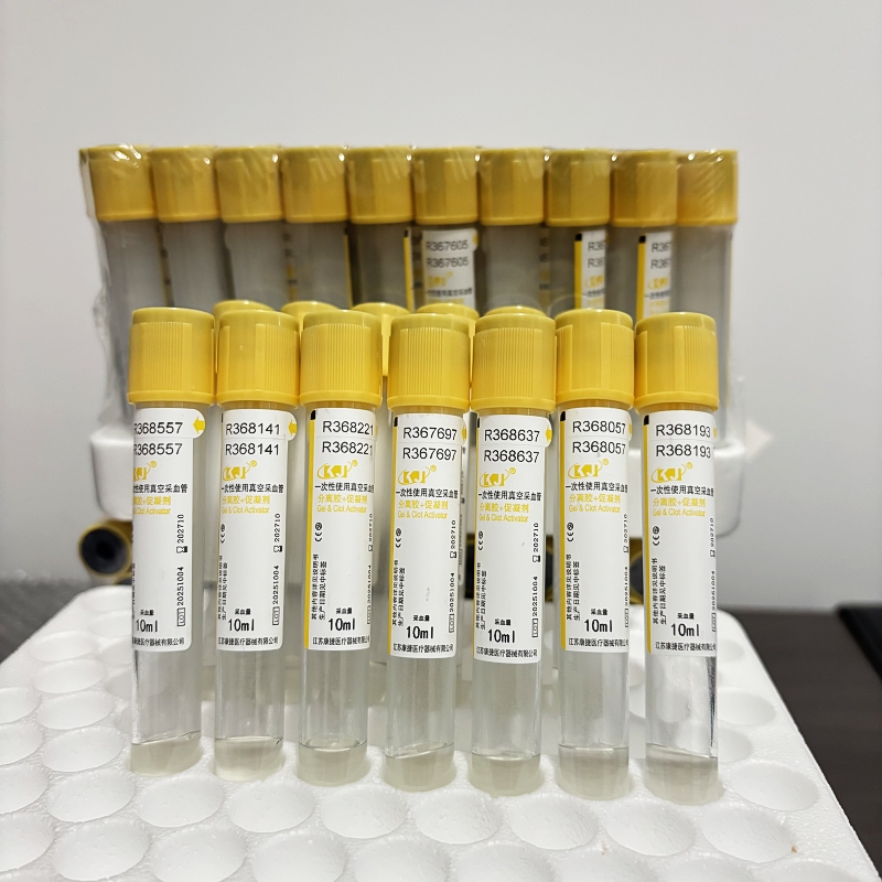 Disposable Gel and Clot Activa - đánh giá và giá Medical Lab Blood Test