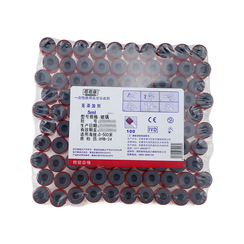 Disposable Sterile Red Top Blo - đánh giá và giá Medical Lab Blood Test