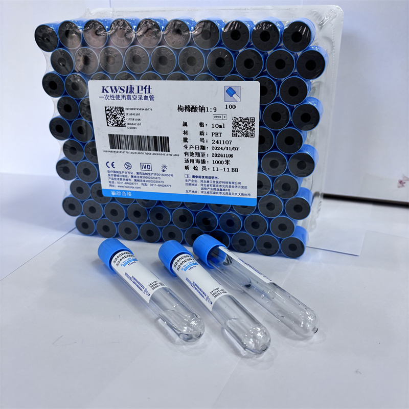Disposable Medical 3.2% Sodium - đánh giá và giá Medical Lab Blood Test