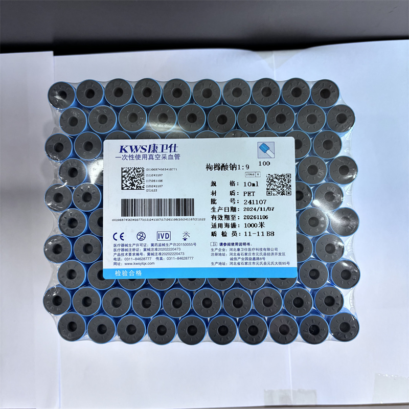 50pcs/lot Disposable Sterile V - đánh giá và giá Medical Lab Blood Test