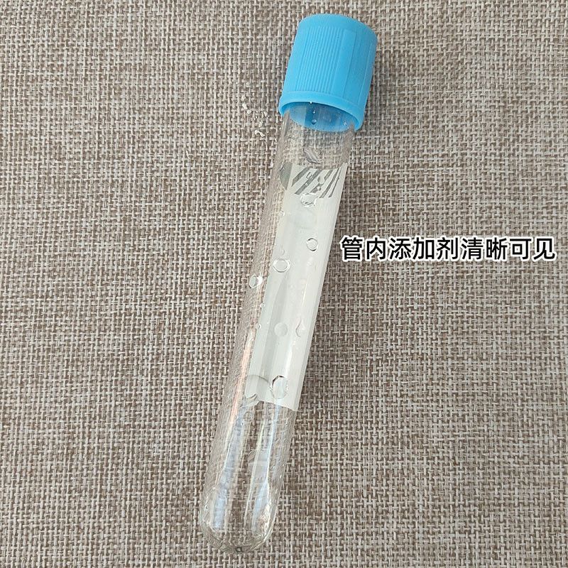 Disposable Sterile Blood Colle - đánh giá và giá Medical Lab Blood Test